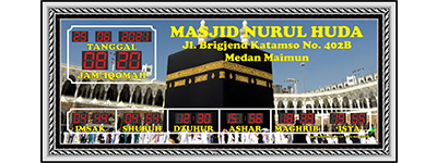 Background Masjidil Haram